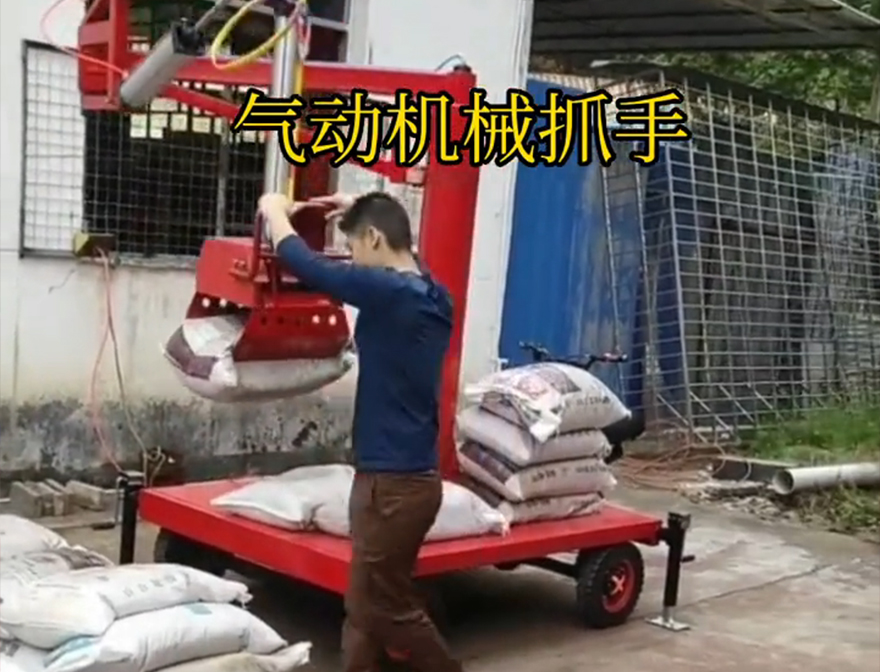 东区机械抓手东区多功能机械抓手东区酒糟抓斗好不好用机械抓手青储搬运机液压抓沙好不好用